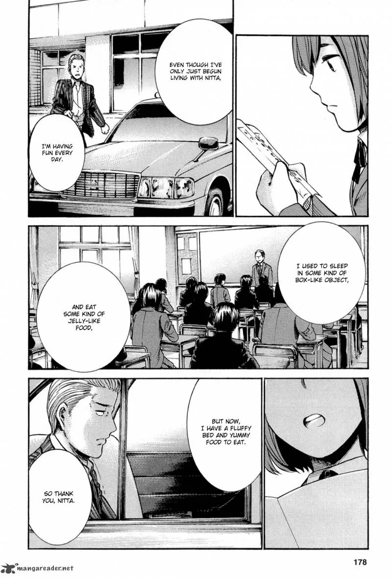 Hinamatsuri Chapter 16 page 19