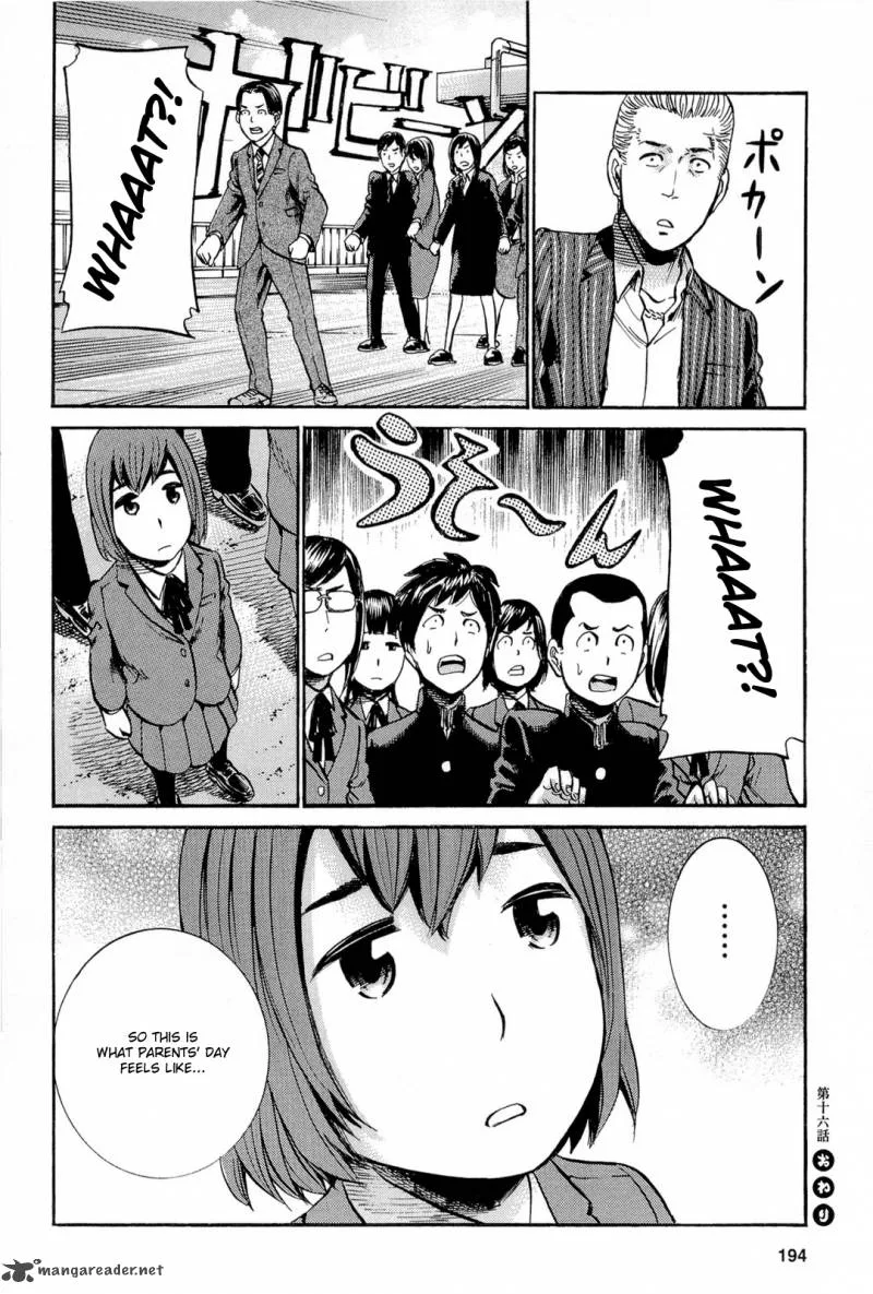 Hinamatsuri Chapter 16 page 34