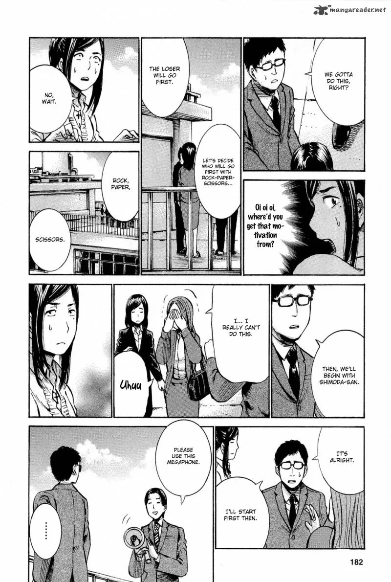 Hinamatsuri Chapter 16 page 23