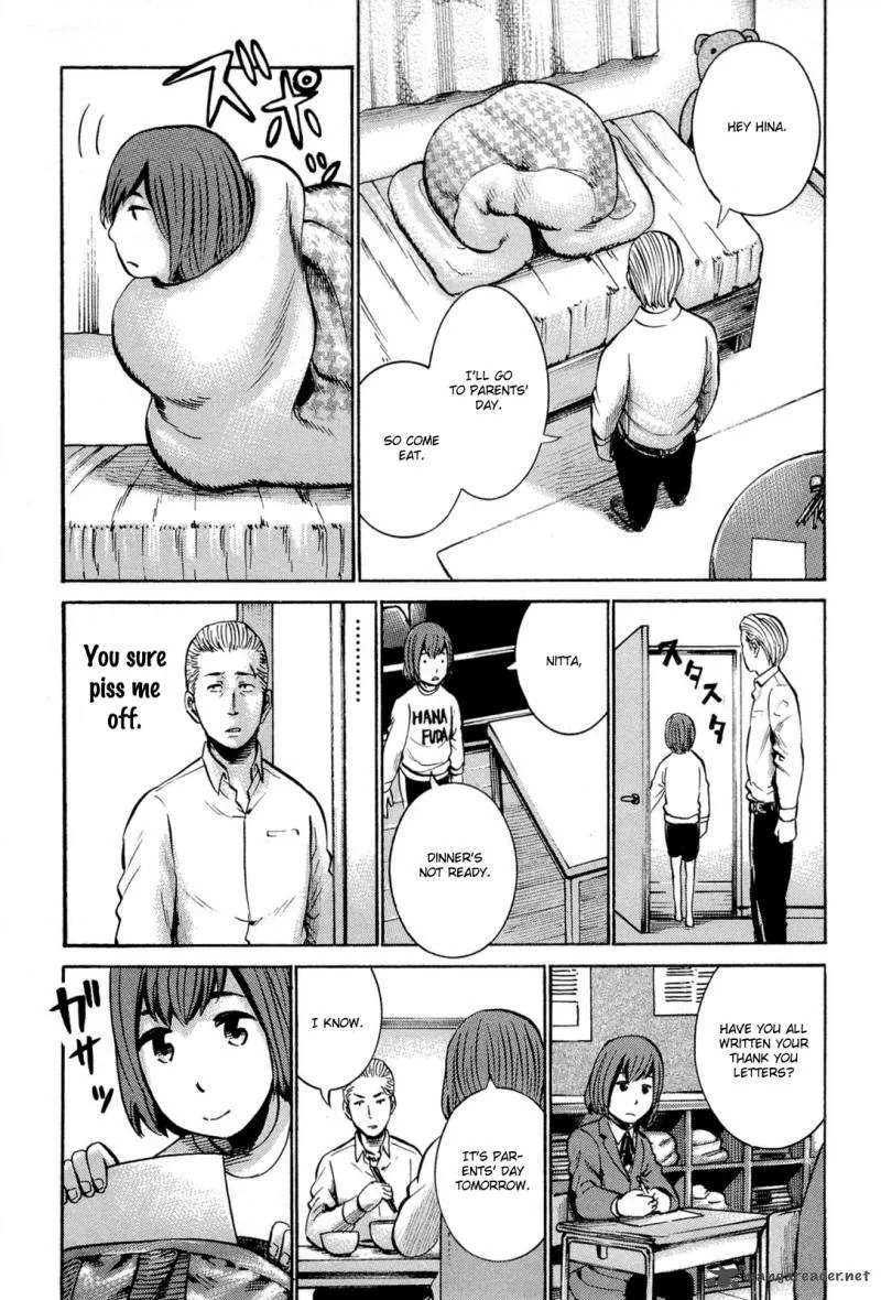 Hinamatsuri Chapter 16 page 8