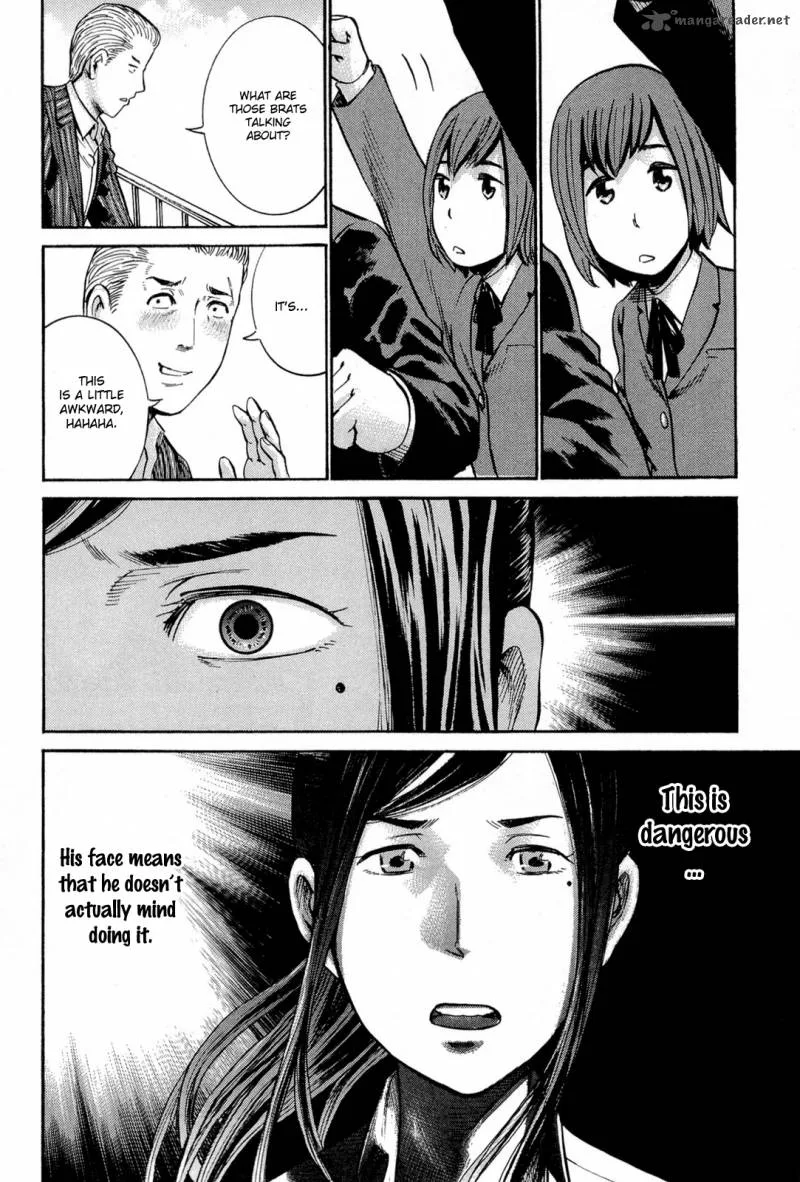 Hinamatsuri Chapter 16 page 31
