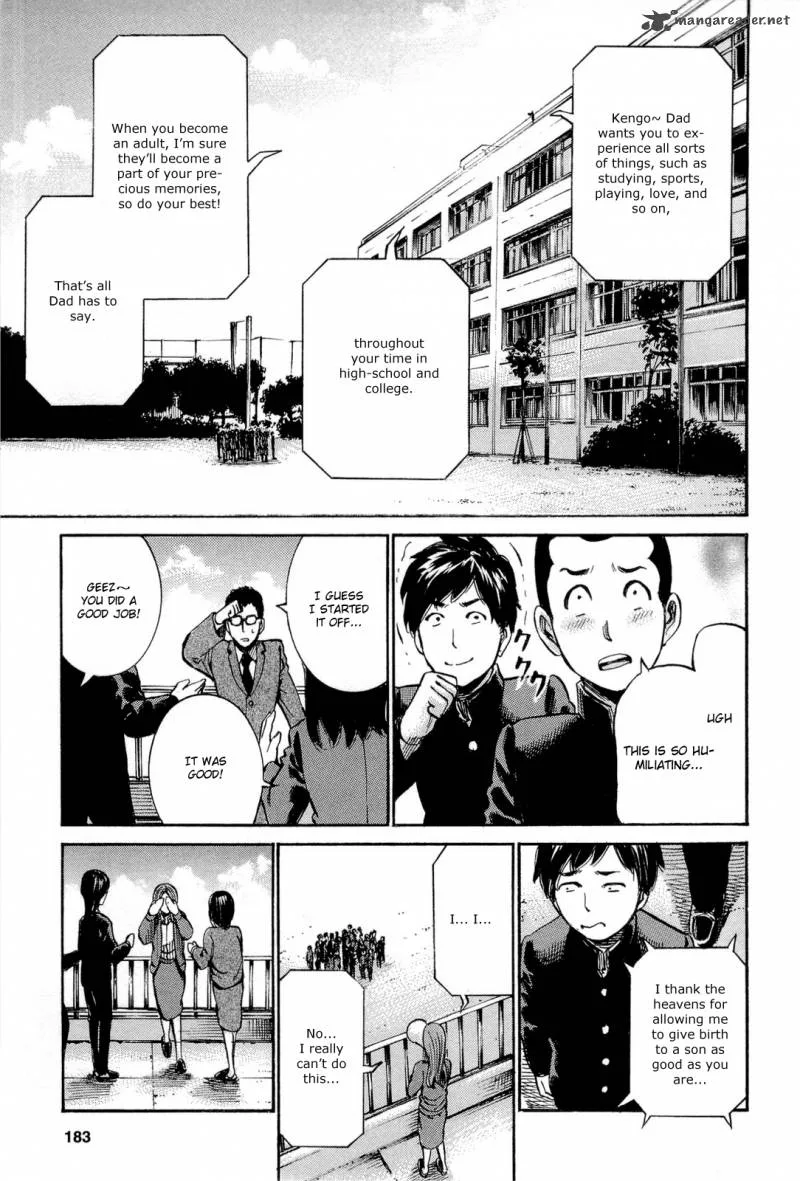 Hinamatsuri Chapter 16 page 24
