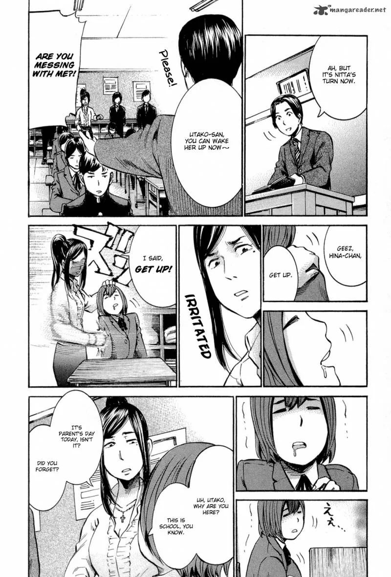 Hinamatsuri Chapter 16 page 15