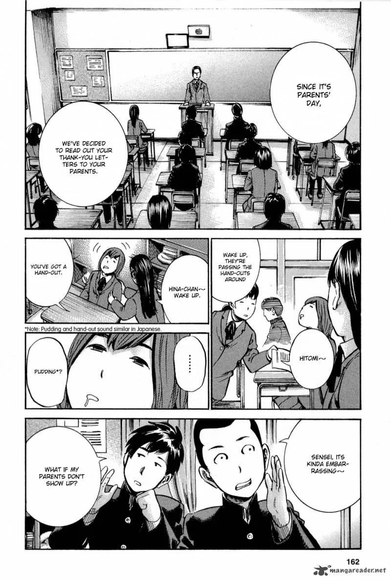 Hinamatsuri Chapter 16 page 3