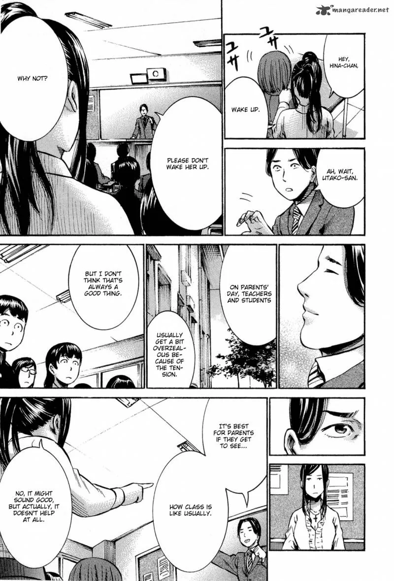 Hinamatsuri Chapter 16 page 14