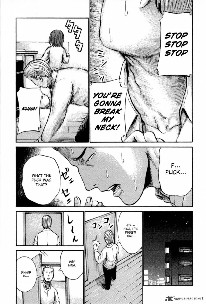 Hinamatsuri Chapter 16 page 6