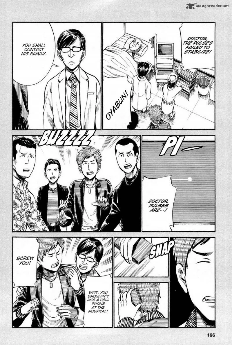 Hinamatsuri Chapter 16 page 37