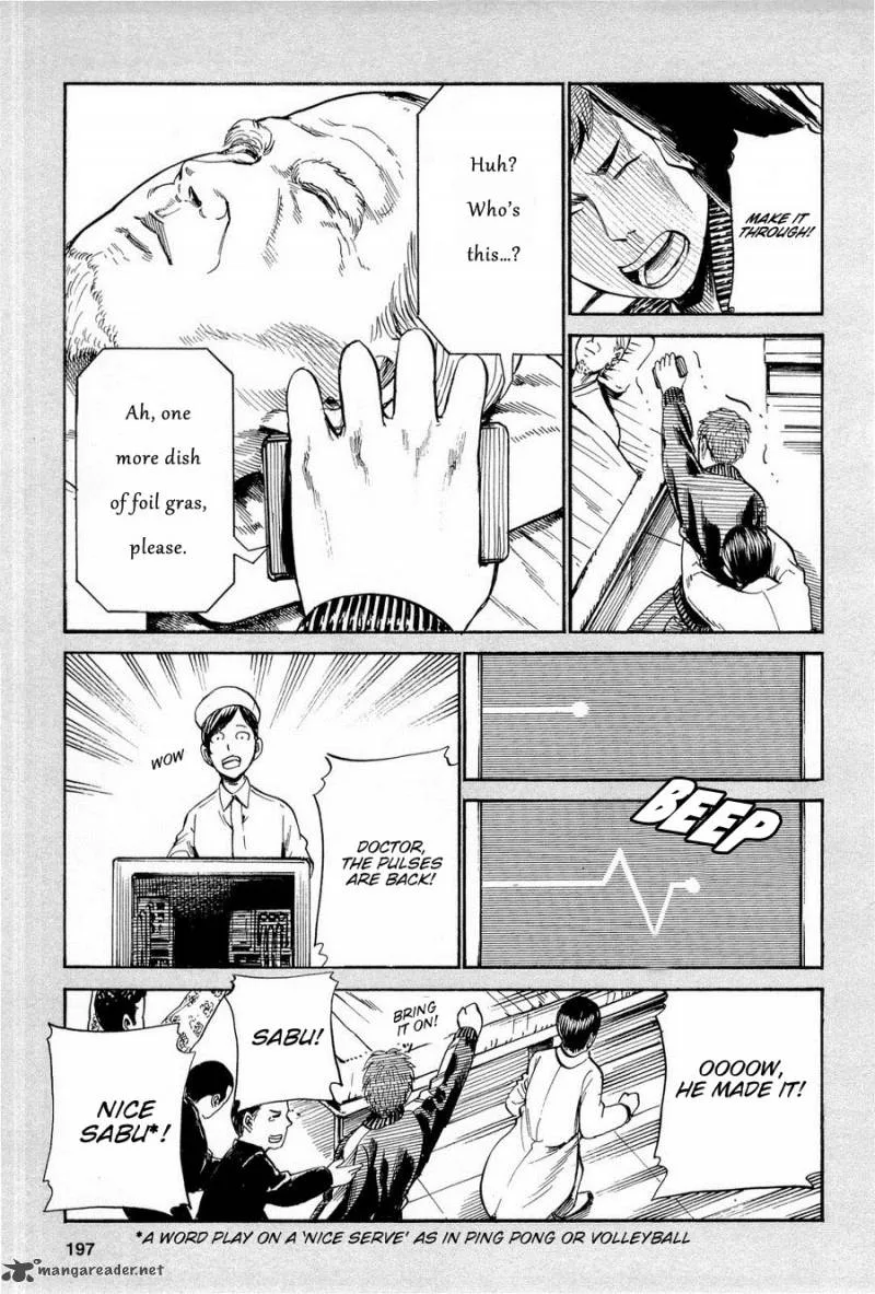 Hinamatsuri Chapter 16 page 38