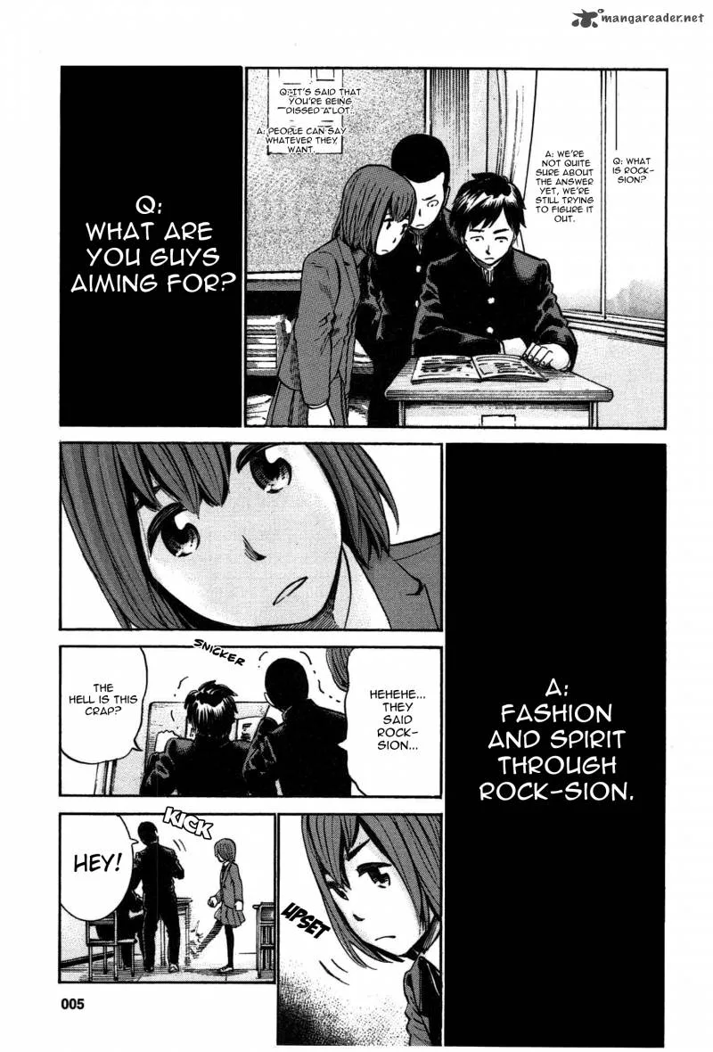 Hinamatsuri Chapter 17 page 5