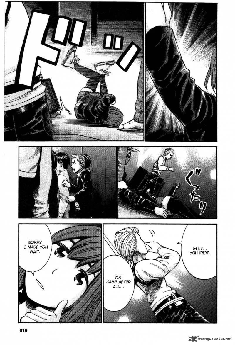Hinamatsuri Chapter 17 page 19