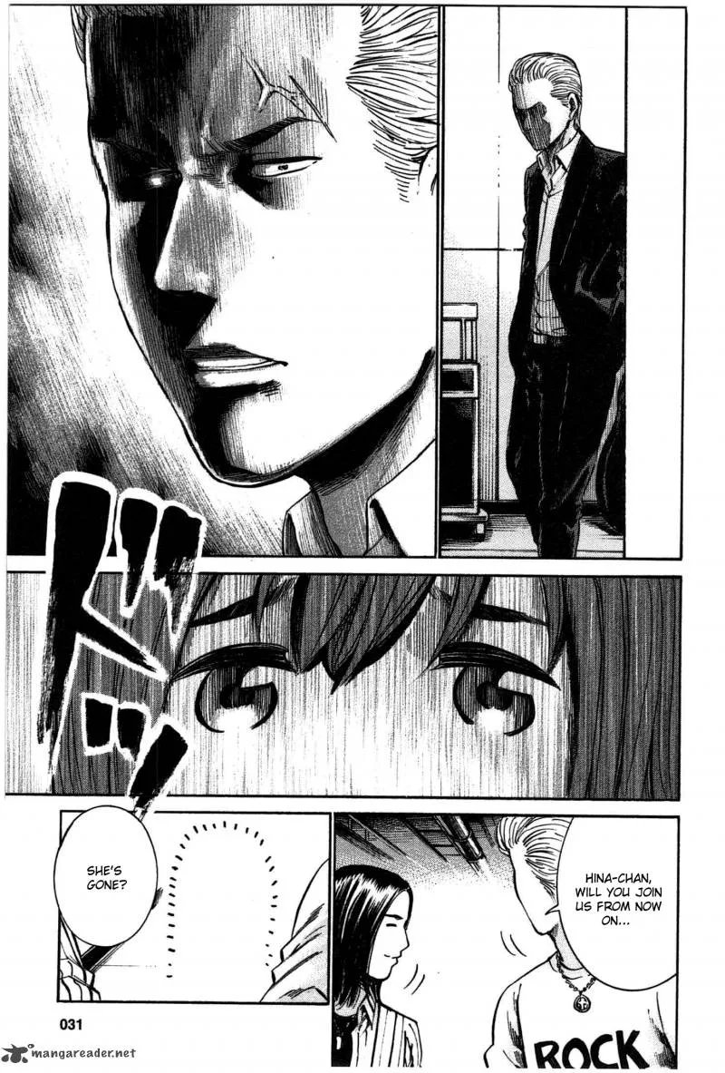 Hinamatsuri Chapter 17 page 31