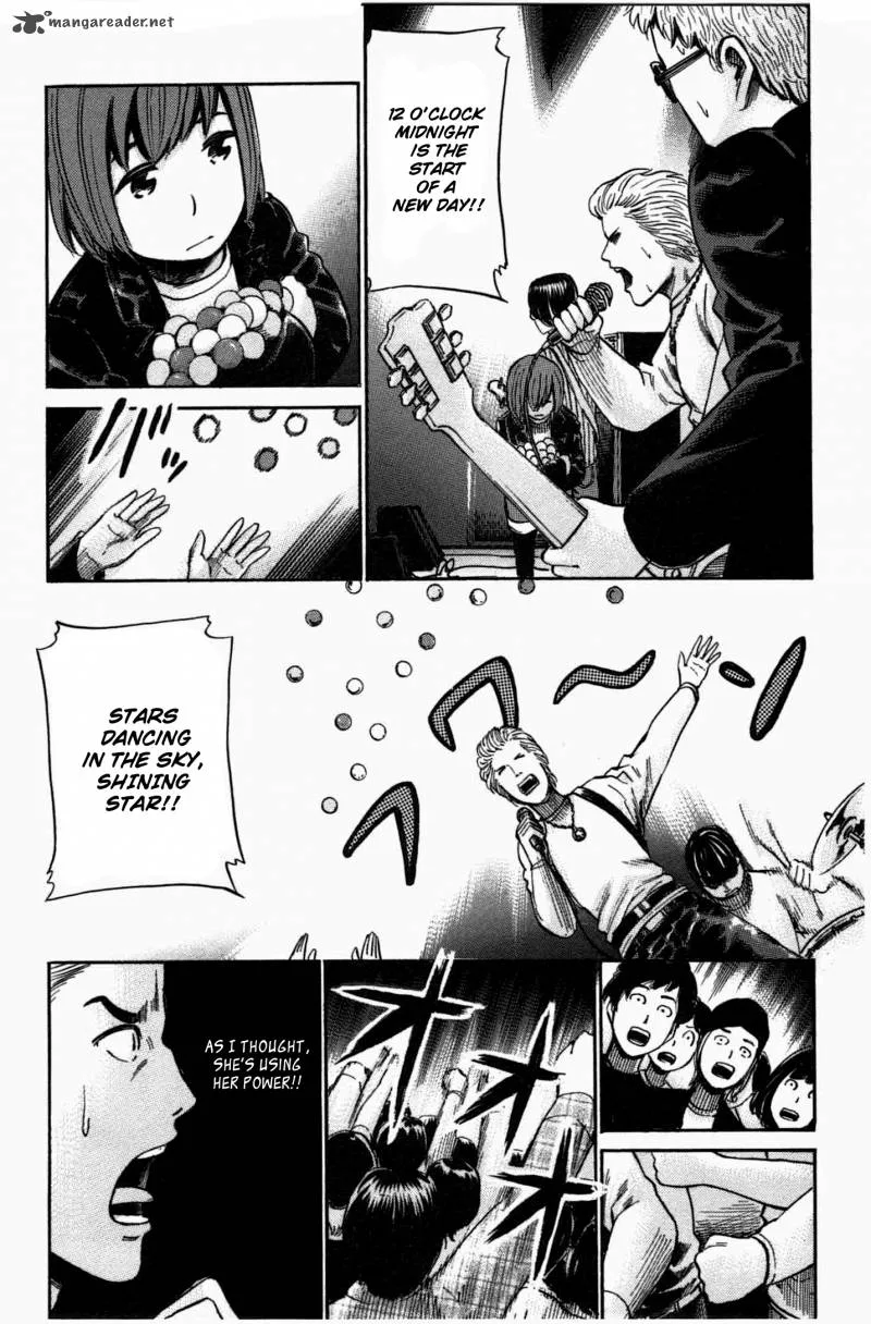 Hinamatsuri Chapter 17 page 21