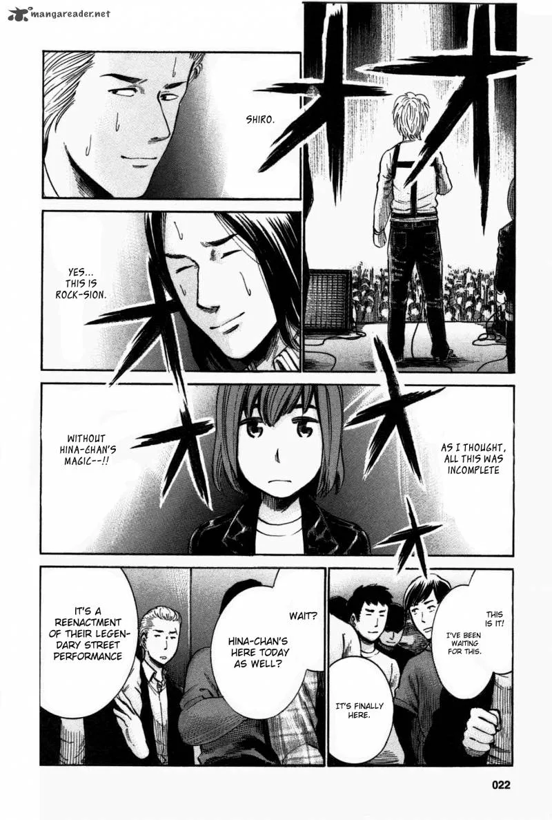 Hinamatsuri Chapter 17 page 22