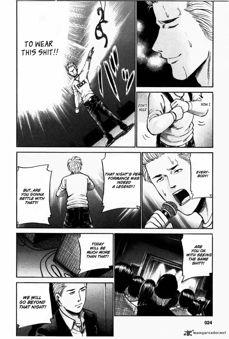 Hinamatsuri Chapter 17 page 24