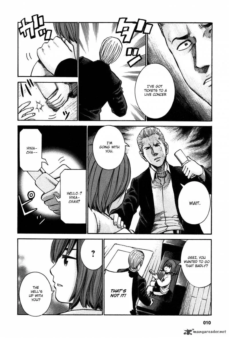 Hinamatsuri Chapter 17 page 10