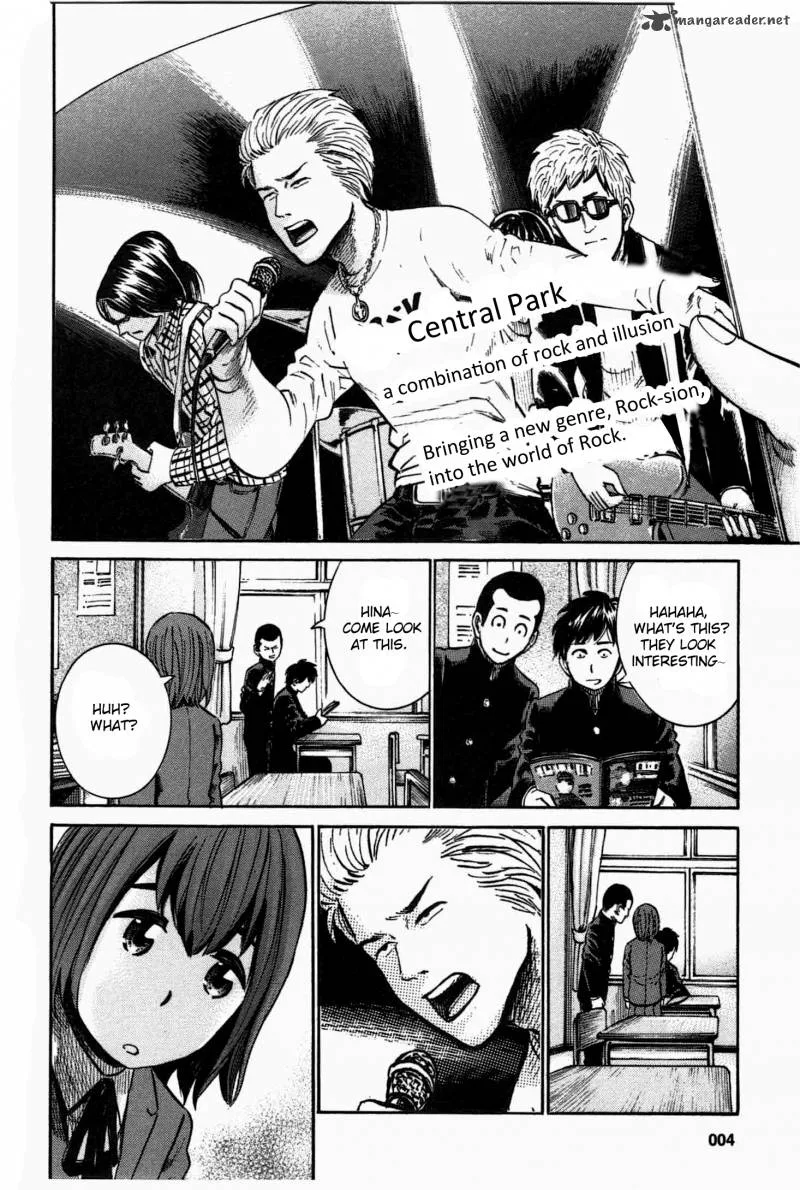Hinamatsuri Chapter 17 page 4