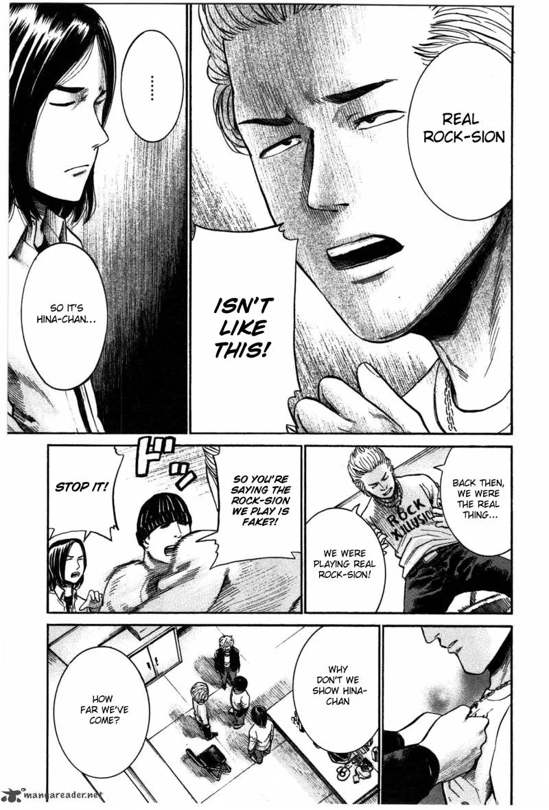Hinamatsuri Chapter 17 page 7