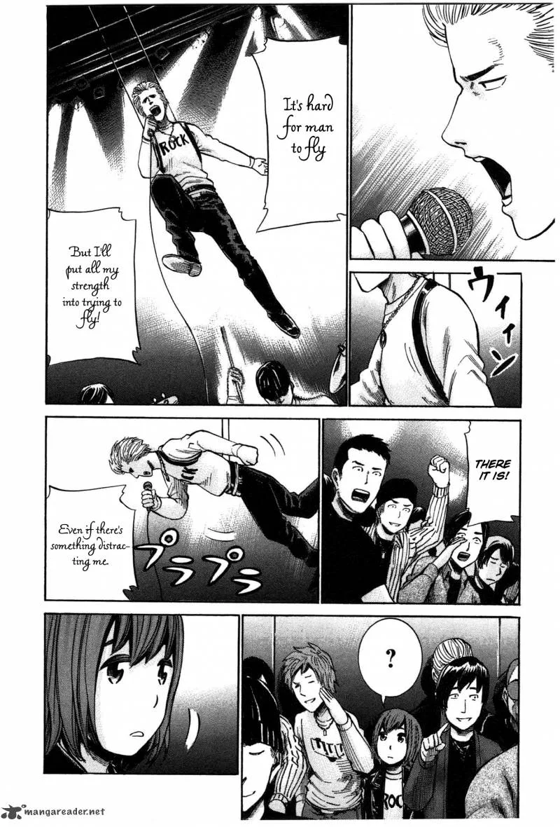 Hinamatsuri Chapter 17 page 14