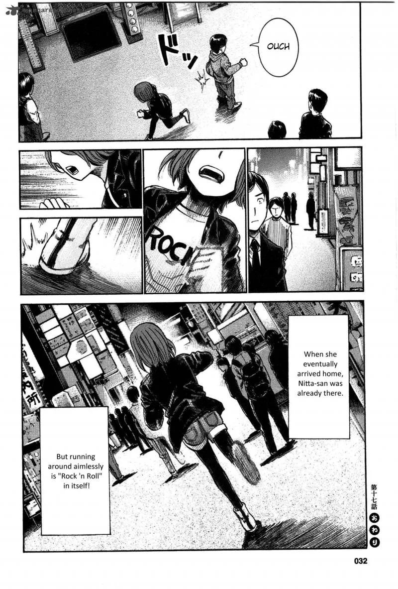 Hinamatsuri Chapter 17 page 32