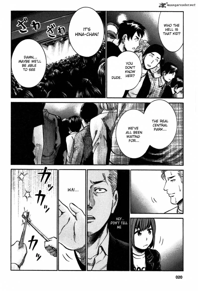 Hinamatsuri Chapter 17 page 20