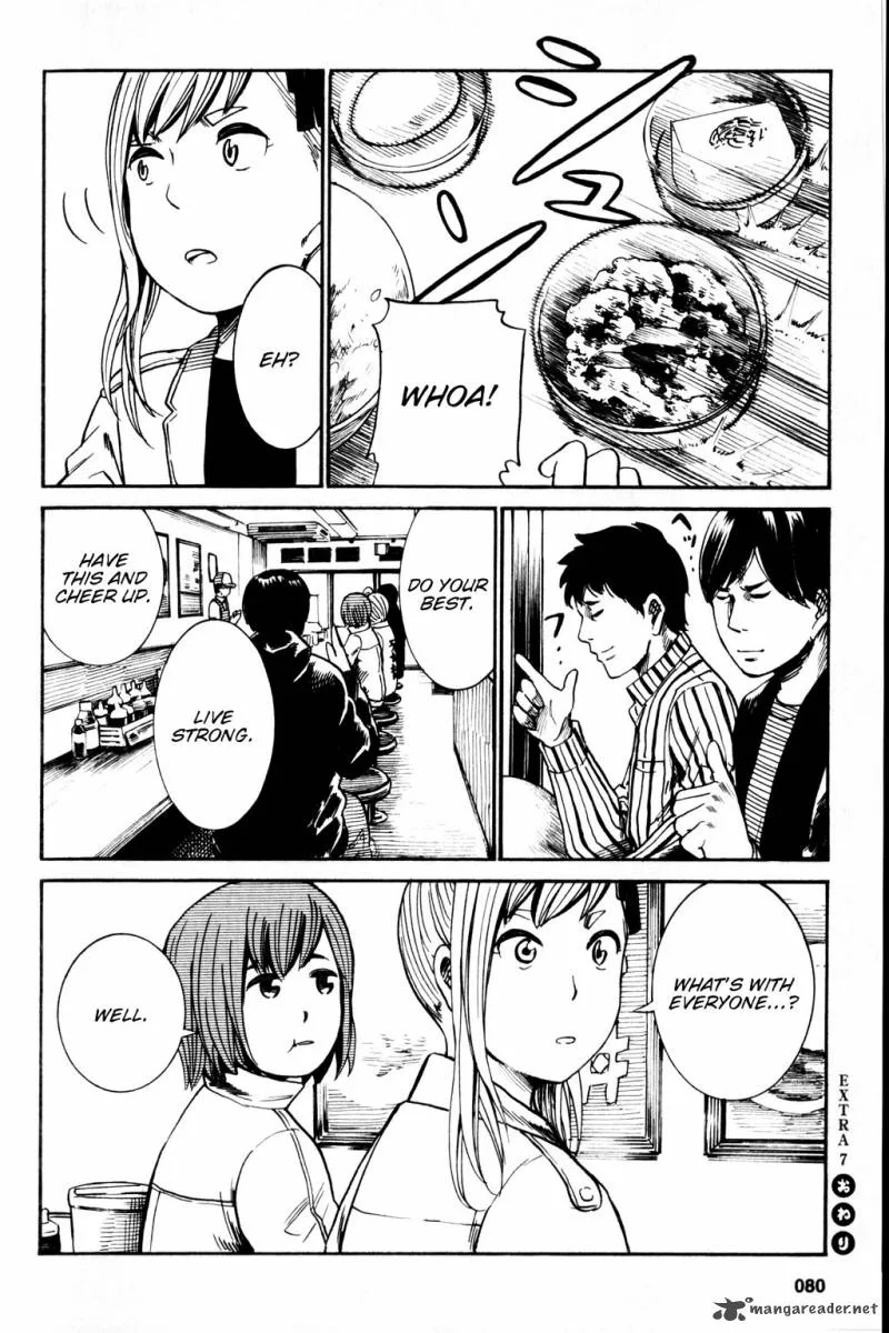 Hinamatsuri Chapter 18 page 8