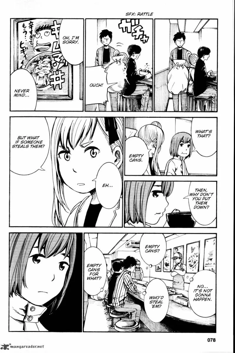 Hinamatsuri Chapter 18 page 6