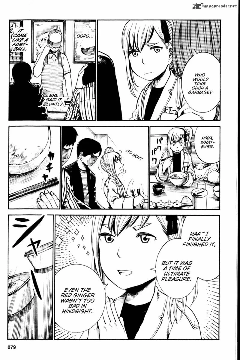 Hinamatsuri Chapter 18 page 7