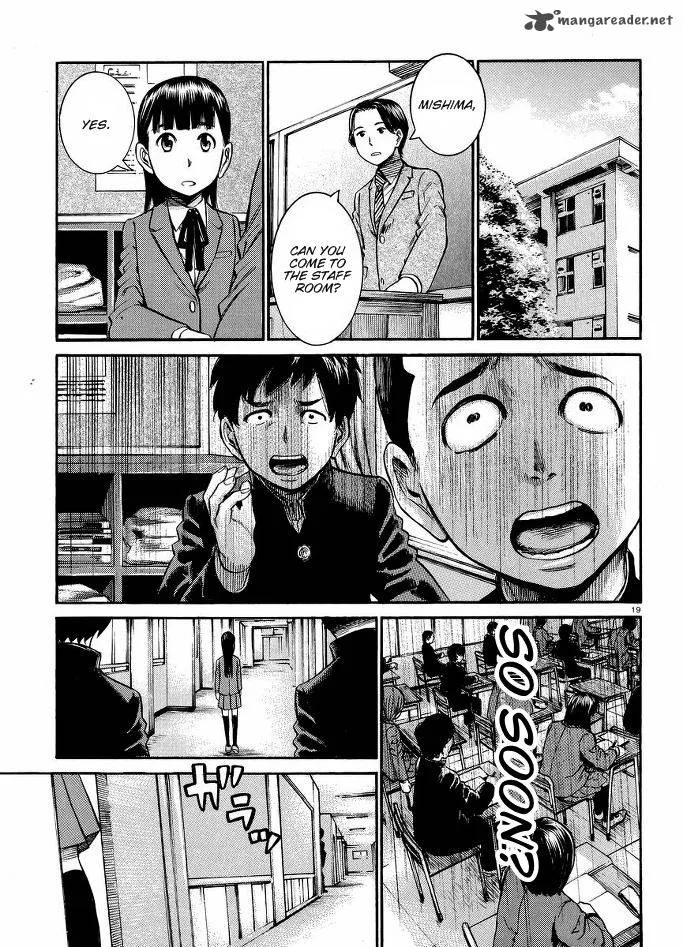 Hinamatsuri Chapter 19 page 20