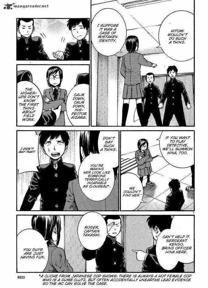 Hinamatsuri Chapter 19 page 8