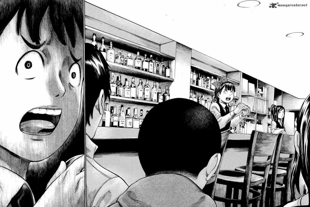 Hinamatsuri Chapter 19 page 33