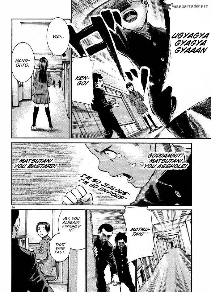 Hinamatsuri Chapter 19 page 25