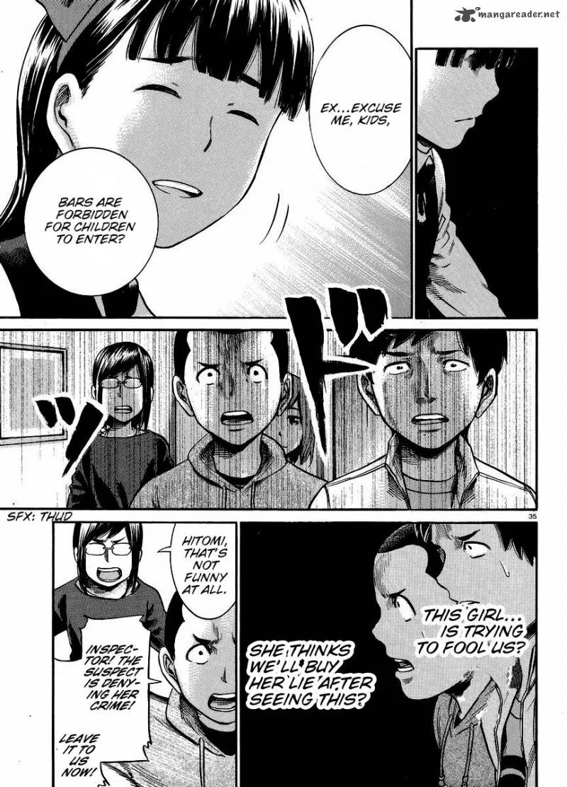 Hinamatsuri Chapter 19 page 35