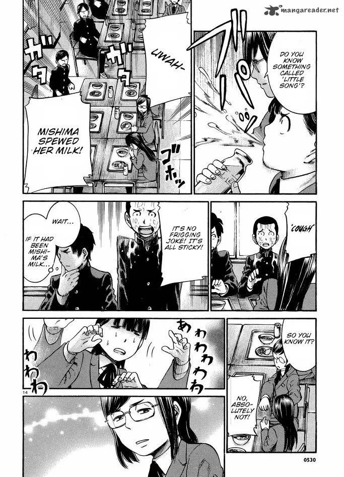 Hinamatsuri Chapter 19 page 15