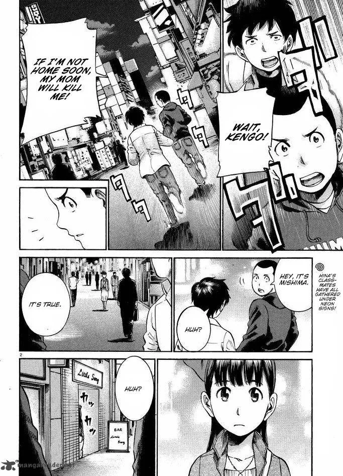 Hinamatsuri Chapter 19 page 3