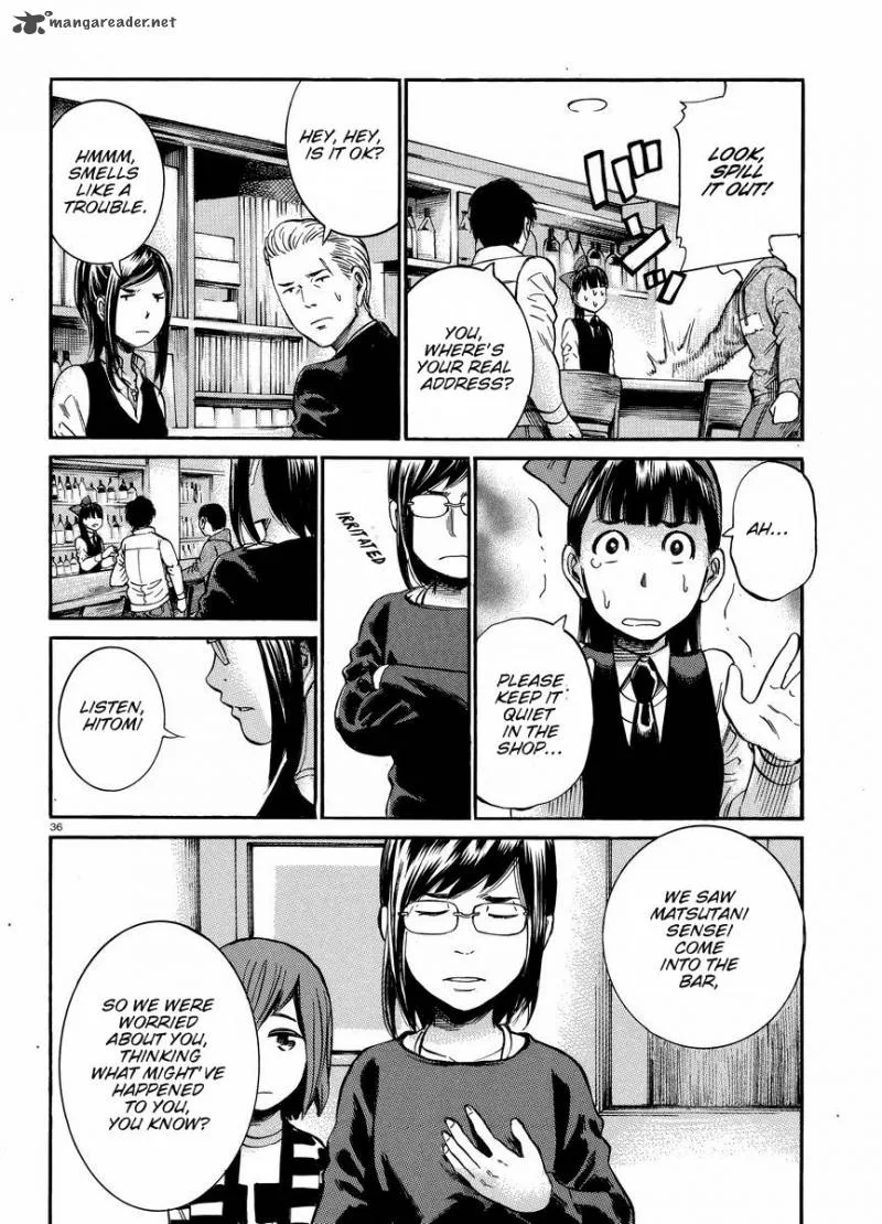 Hinamatsuri Chapter 19 page 36