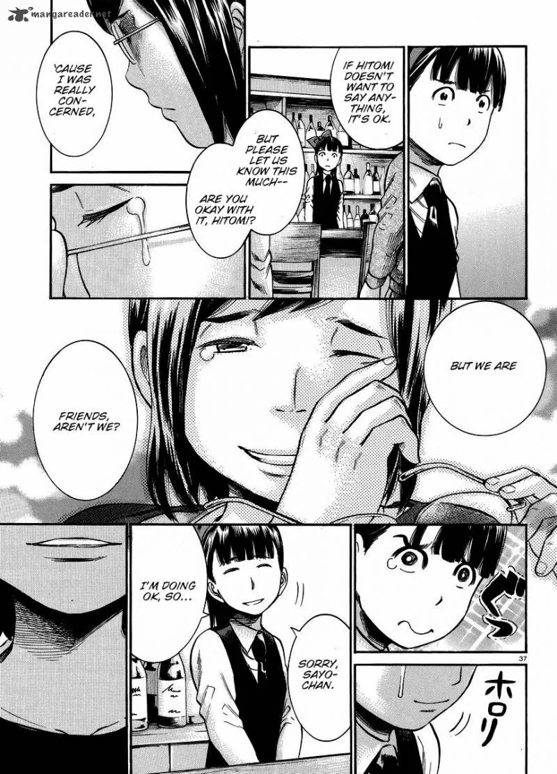 Hinamatsuri Chapter 19 page 37