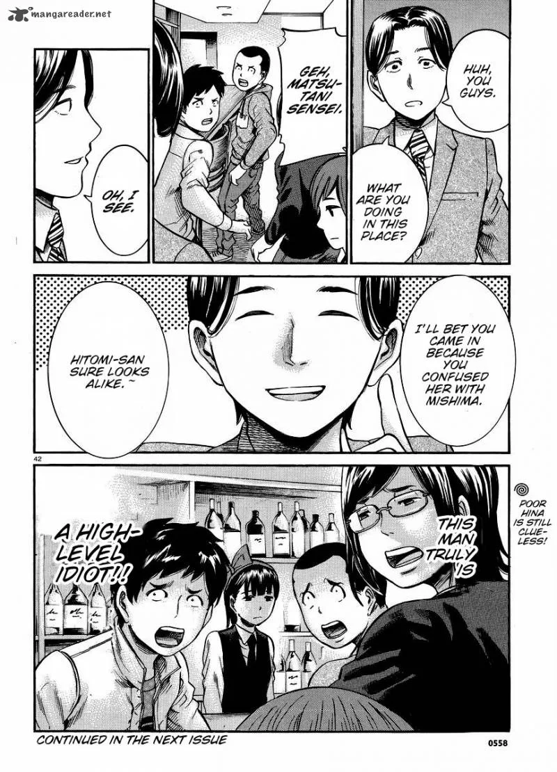 Hinamatsuri Chapter 19 page 42