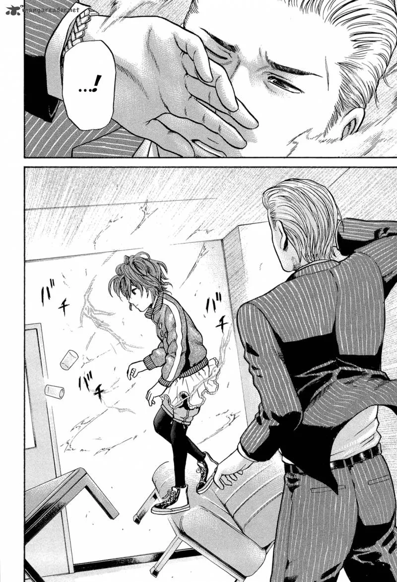Hinamatsuri Chapter 2 page 11