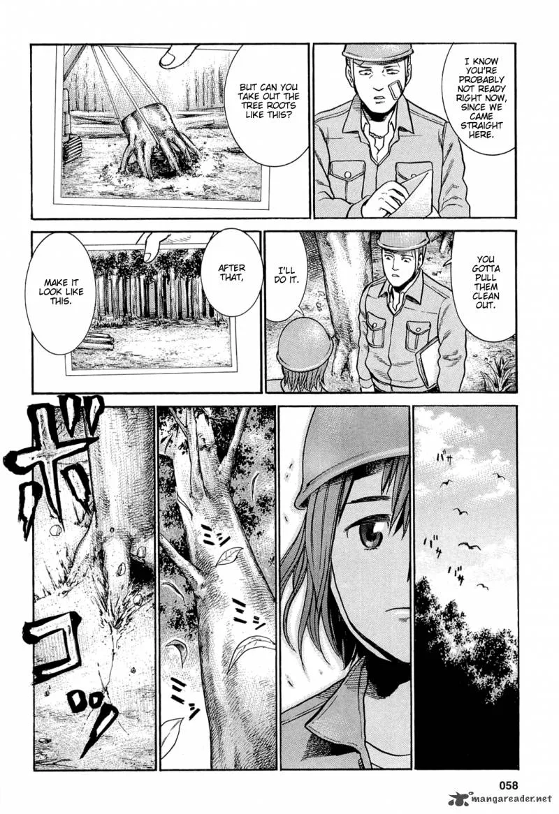 Hinamatsuri Chapter 2 page 25