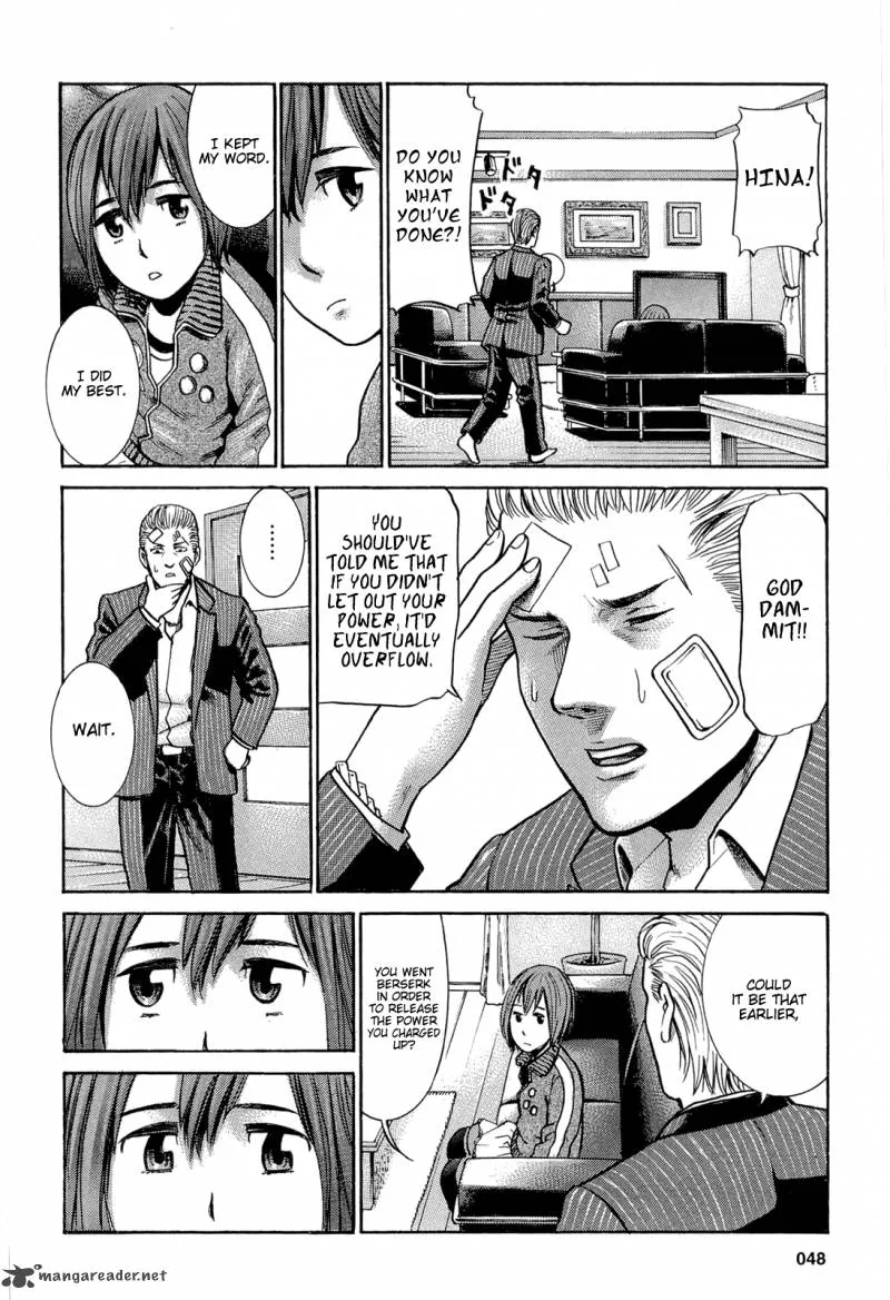 Hinamatsuri Chapter 2 page 15