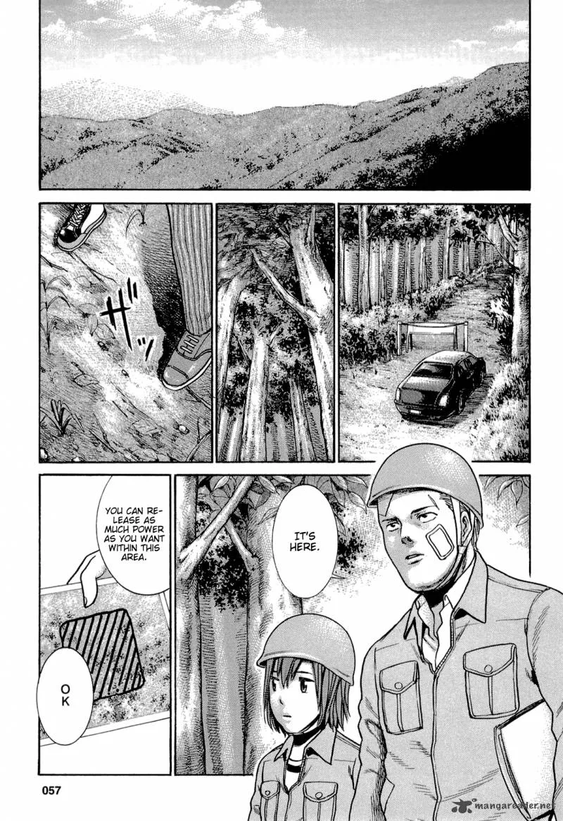 Hinamatsuri Chapter 2 page 24