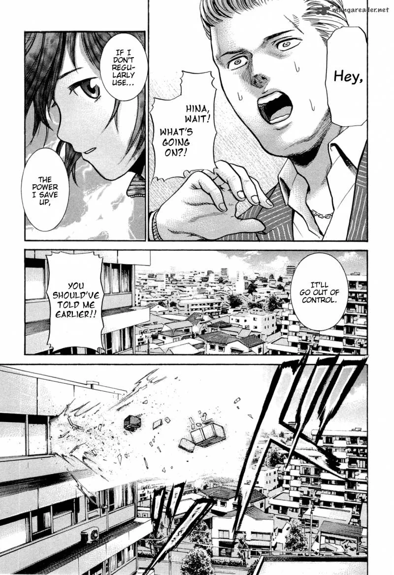 Hinamatsuri Chapter 2 page 12