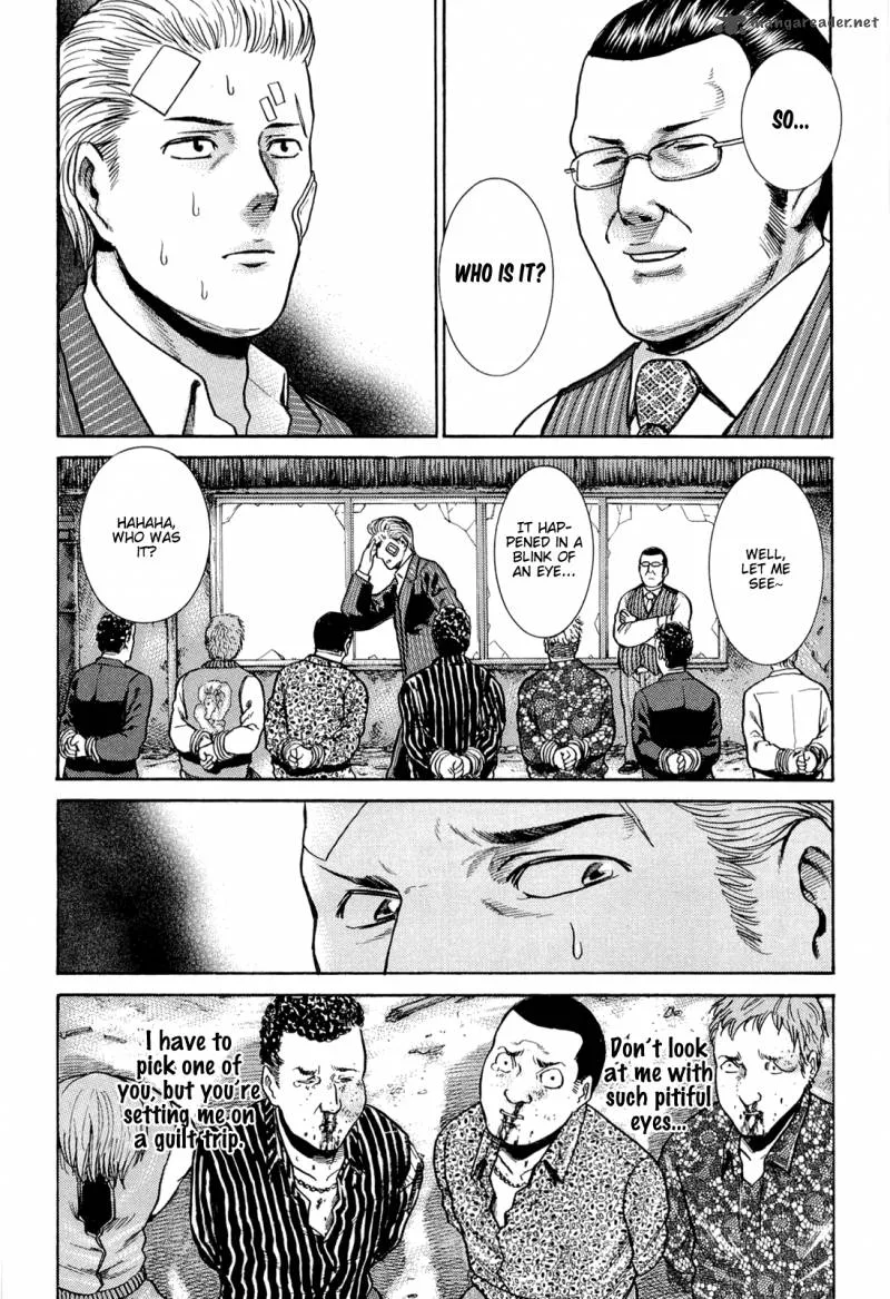 Hinamatsuri Chapter 2 page 19