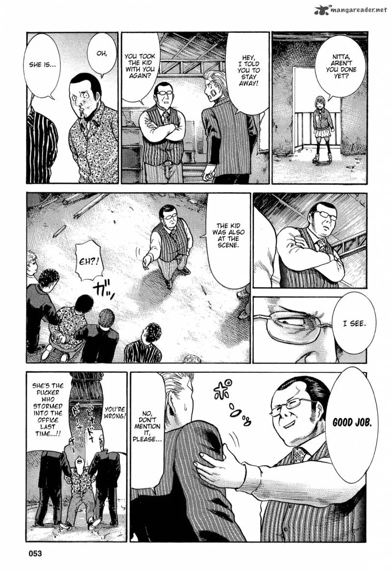 Hinamatsuri Chapter 2 page 20