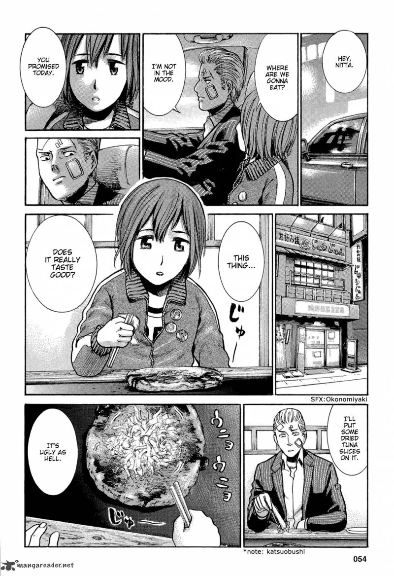 Hinamatsuri Chapter 2 page 21