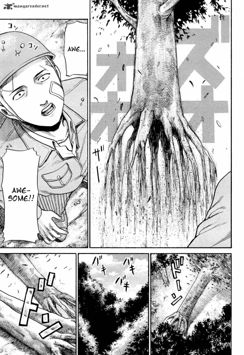 Hinamatsuri Chapter 2 page 26