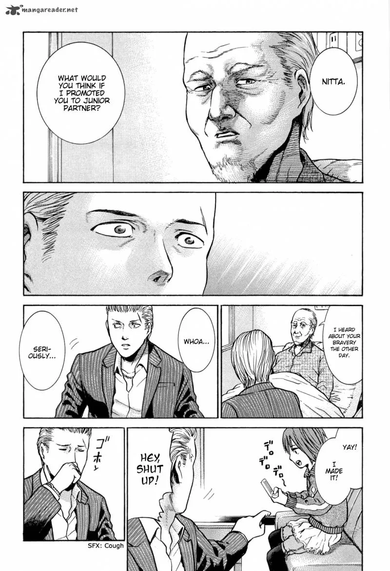 Hinamatsuri Chapter 2 page 9