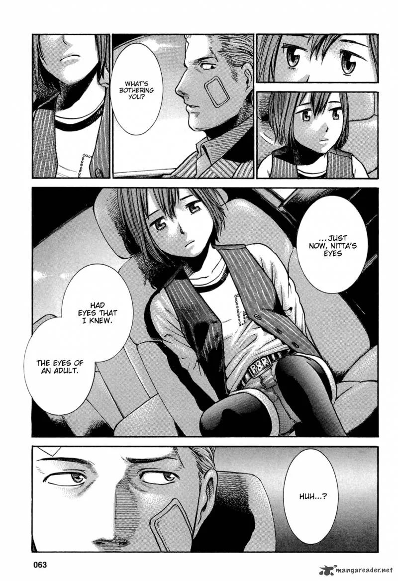 Hinamatsuri Chapter 2 page 30