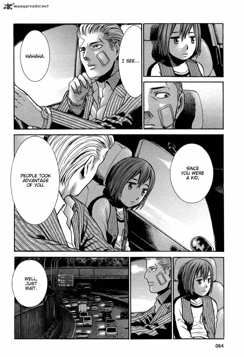 Hinamatsuri Chapter 2 page 31