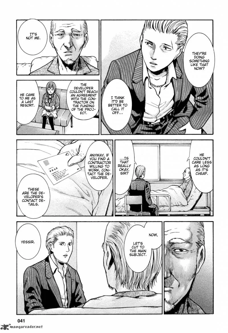 Hinamatsuri Chapter 2 page 8